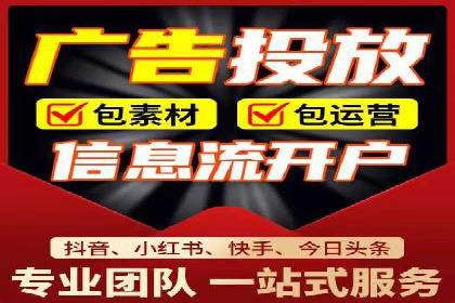 百度推广一个月费用大盘点