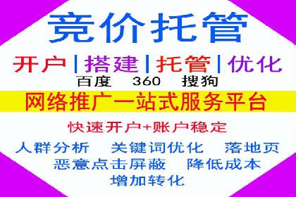 案例展示：今日头条信息流广告助力企业腾飞