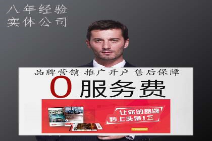 抖音信息流算法解析与应用